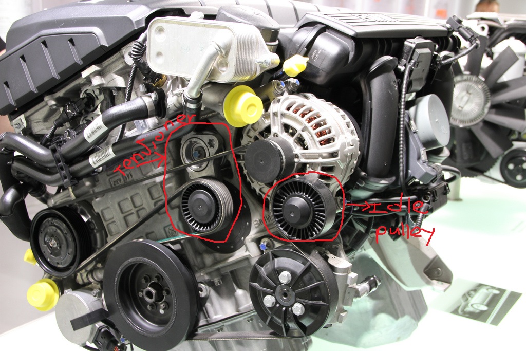 See U2031 in engine